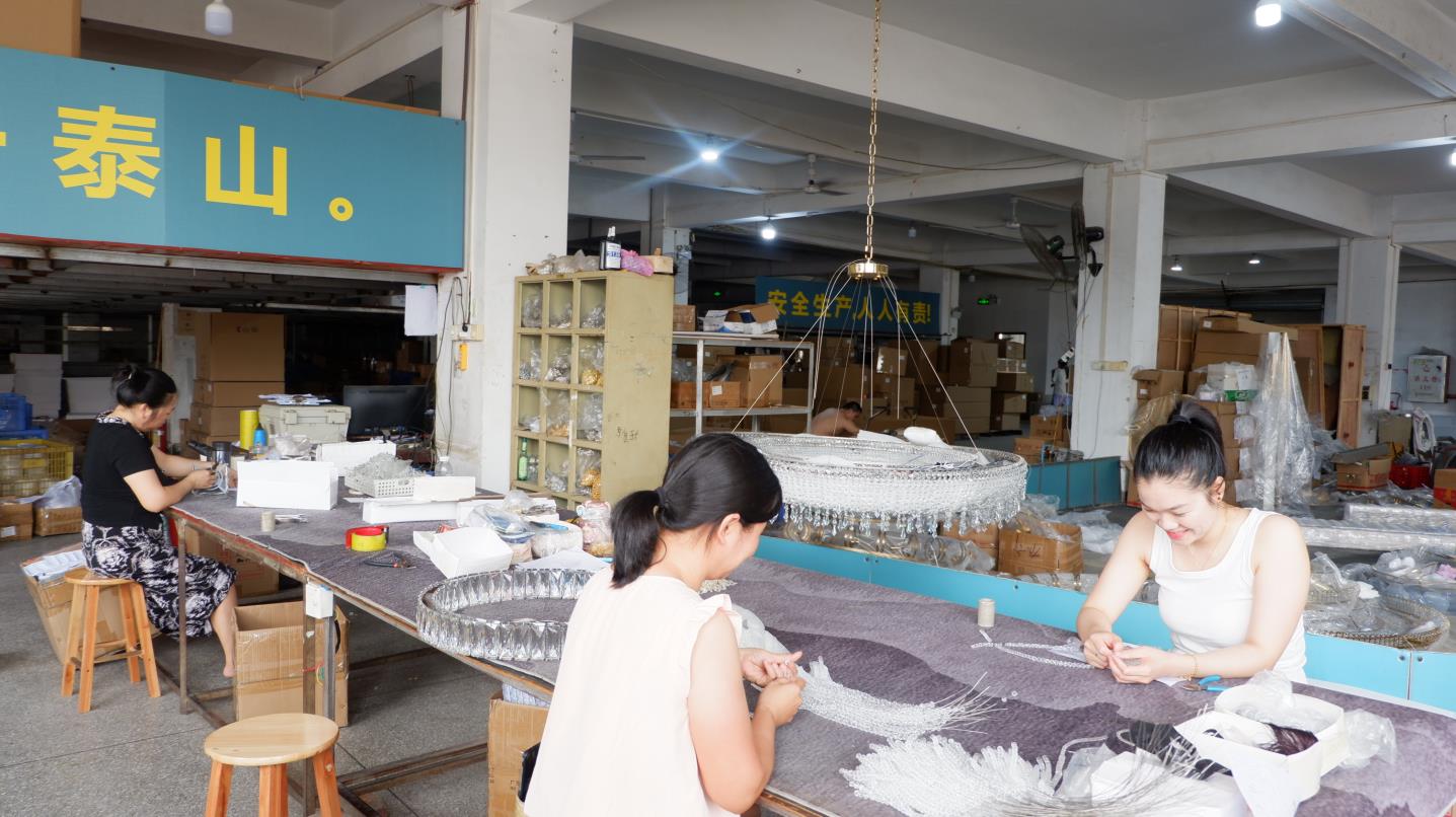 GoodLife Lighting inspection assembly quality control worker production safety