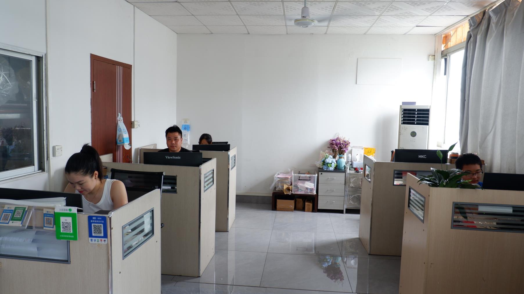 GoodLife Lighting office service support documentation consultation policy privacy