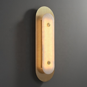 Copper Wall Lamp