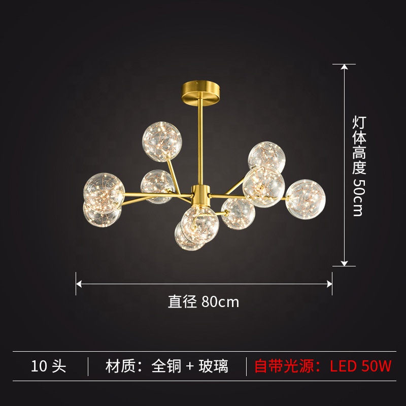 Gold Star Shape Modern Simple Stylish Copper Pendant Light Indoor Hanging Glass Chandelier for Kitchen Dining Bedroom Lighting